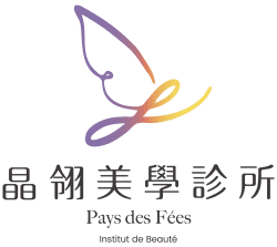 Pays des fées