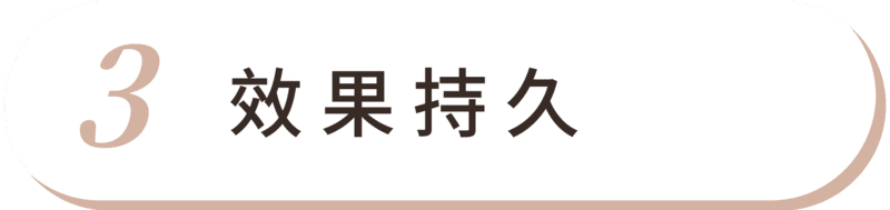 洢蓮絲少女針 首圖 特色03