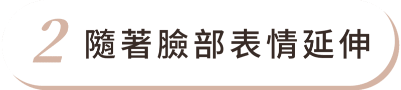 玻尿酸 首圖 特色02