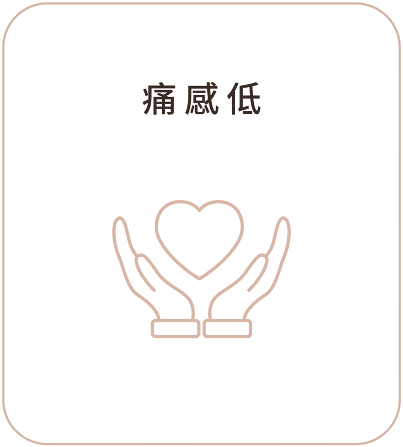Hycoox智能水光儀 安心選用02