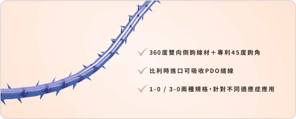 線雕 小知識圖解