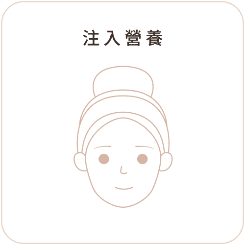 双美膚力膠原蛋白 安心選用01