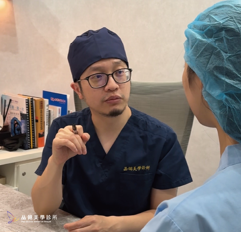 抽脂手術完整攻略:原理是什麼?適合哪些人?費用與療程怎麼選一次說清楚-02.png
